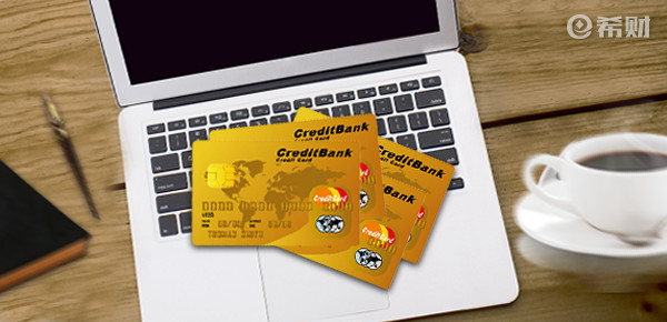 信用卡挂失的步骤是怎样？赶紧了解清楚！