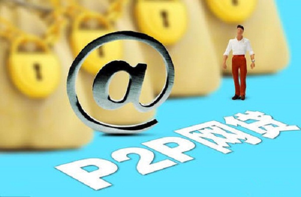 2020年3月靠谱的网贷口子有哪些？这五个都是没套路的！