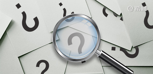 横琴大黄蜂3号plus在哪投保？线上投保很方便