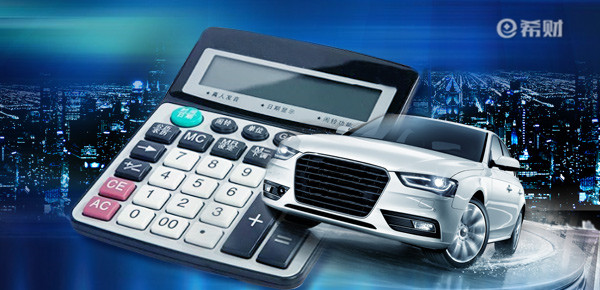 平安银行掌上车贷车主贷怎么申请？这些事项要注意