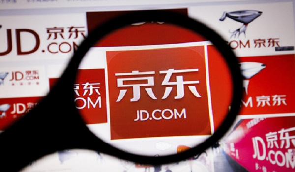 京东白条申请条件是什么？京东白条有额度怎么提现？