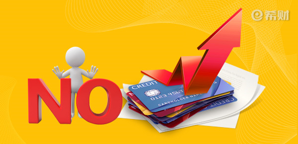 广发银行信用卡账单日可以修改吗？还不上怎么办？