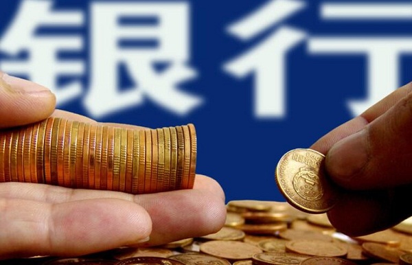 光大银行随心贷怎么样？有什么申请要求吗？