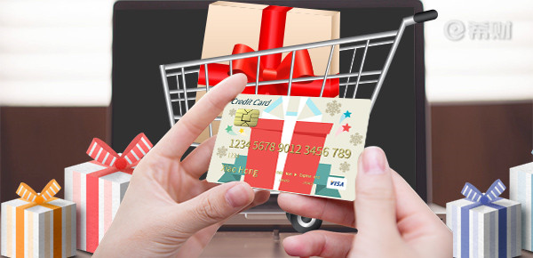 信用卡申请二卡有什么用？办卡有技巧