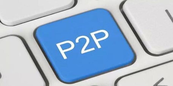 维信现贷怎么样？维信现贷是合法公司吗？