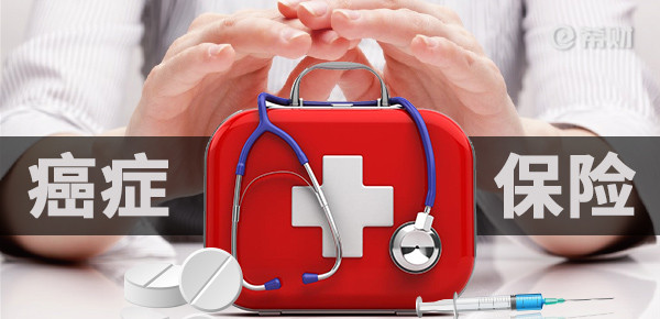 昆仑健康守卫者3号值得买吗？在哪里购买？