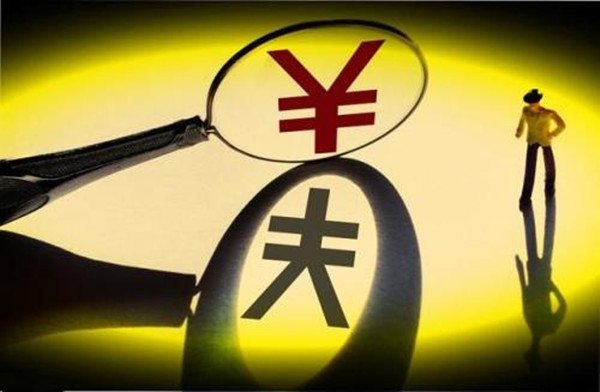 贷上钱这个口子有宽限期吗？晚一天还款会怎样？