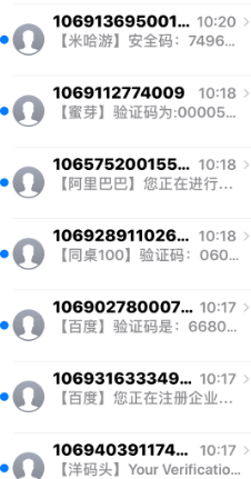 豆豆钱高利贷暴力催收严重影响了我的生活态度恶劣