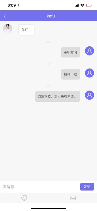有信钱包能下款吗？有信钱包APP强制下款
