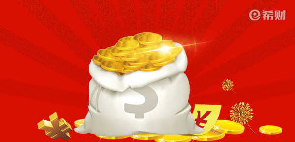 白条取现为什么是金条？区别竟然这么大！