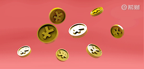 拼多多现金大转盘是真的吗？活动规则有！