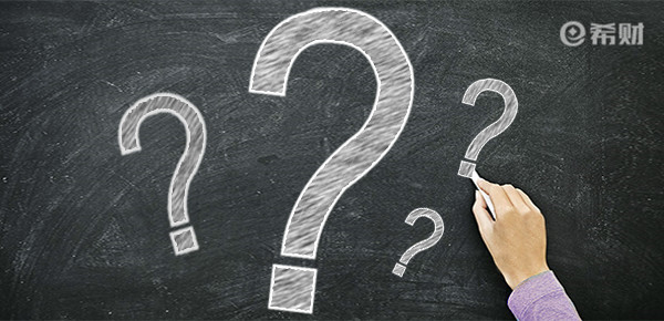 温州益康保在哪查询保单？怎么报销？