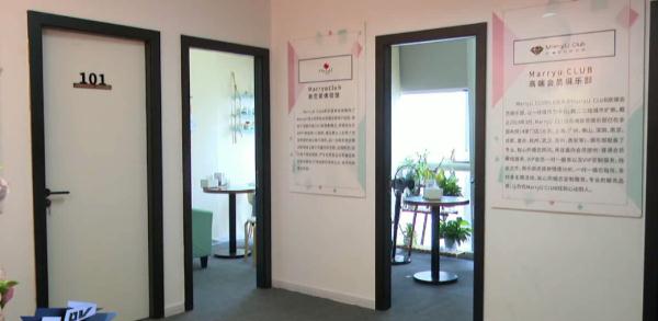 上平台相亲交友,结果变成被“贷款”?细思极恐