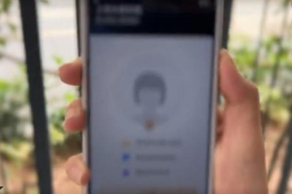 上平台相亲交友,结果变成被“贷款”?细思极恐