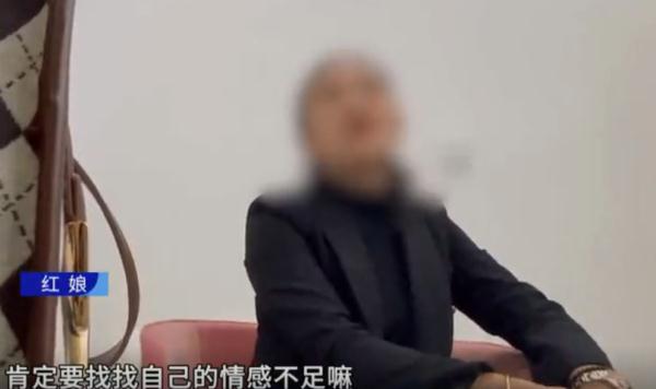 上平台相亲交友,结果变成被“贷款”?细思极恐