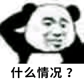 想在网上贷款，不料被骗了上万元