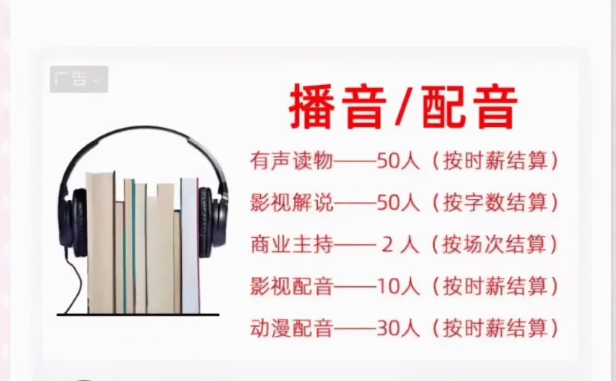 警惕诈骗新套路!考证、培训…最后竟然办理了贷款?
