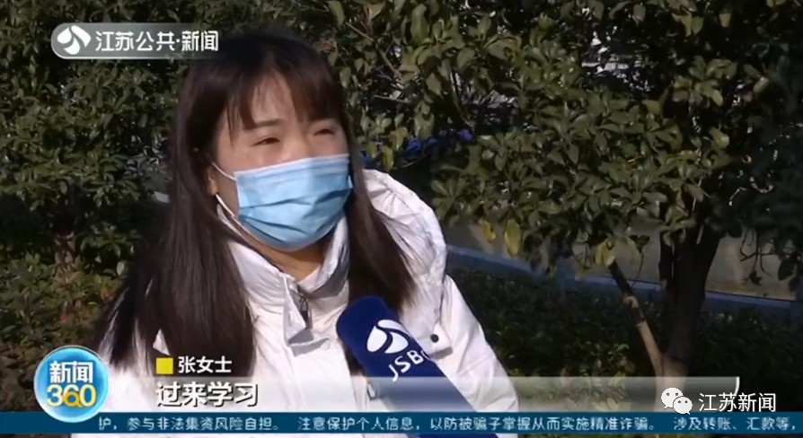 报舞蹈班分期付款变“网贷”，没想到退款还得“倒找钱”