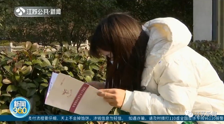 报舞蹈班分期付款变“网贷”，没想到退款还得“倒找钱”