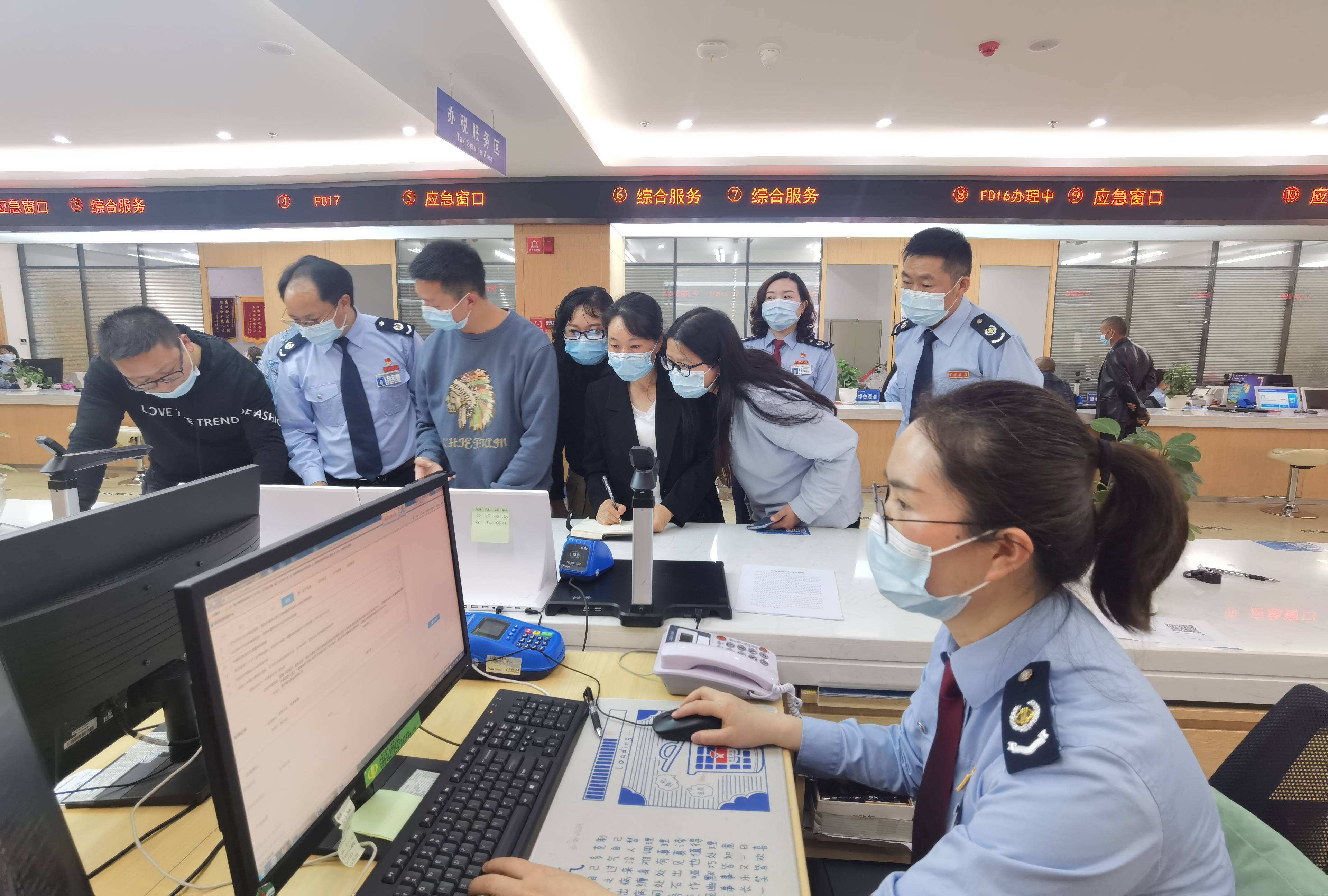 有房贷的可以退税了，未申请的将自动作废