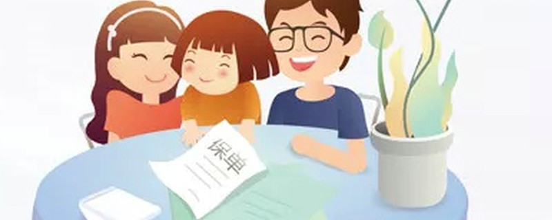 重庆社保卡怎么查余额 三种查询方法介绍一览