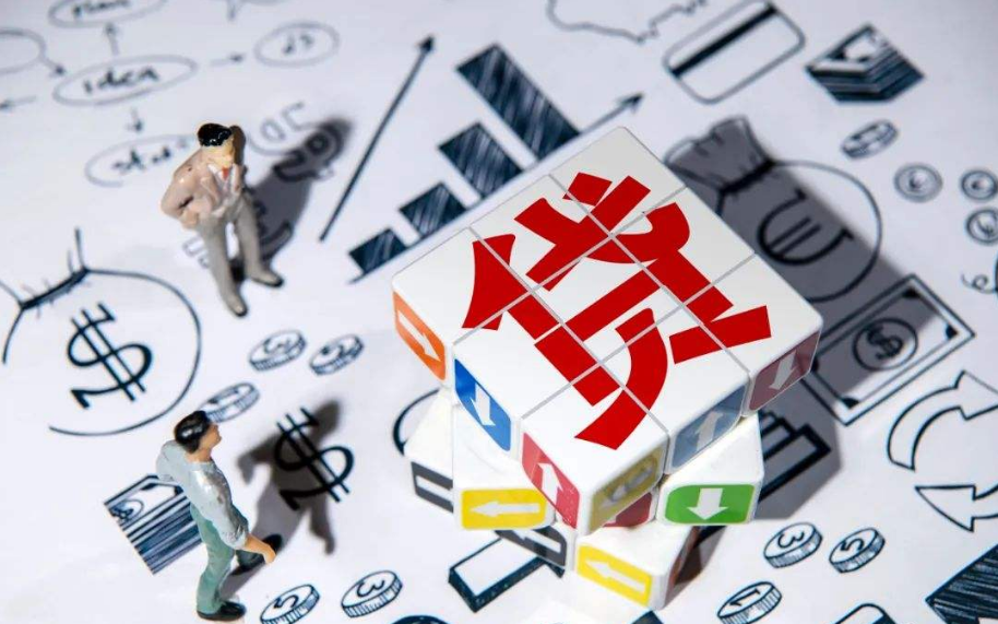 凭公积金最高可借20万？真相是助贷平台借名揽客，出资方西安星河网络小贷已被取消放贷资质