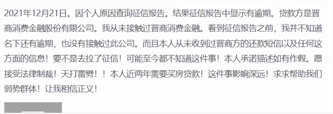 1641868710204404.png QQ截图20220111103754.png