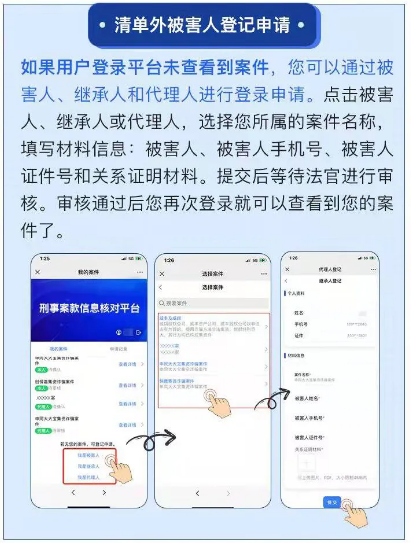 QQ截图20220119114220.png