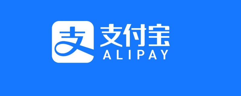 信用卡可以直接还借呗吗 怎么还
