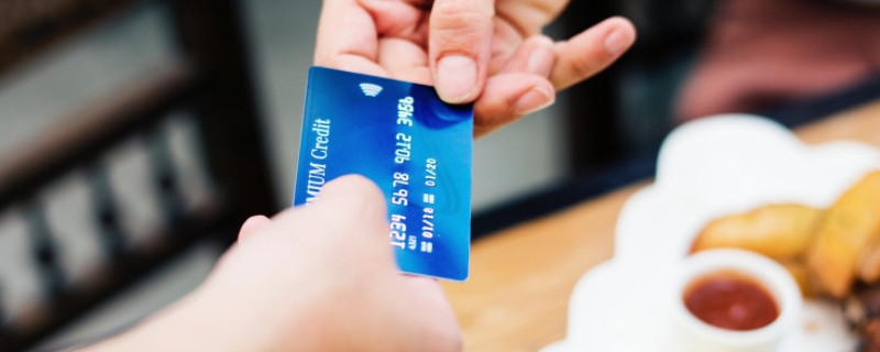 为什么信用卡开通了24小时后才能用 与信用卡使用方式有关