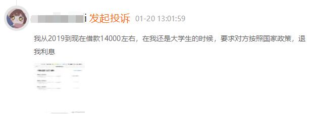 1643019884501902.jpg QQ截图20220124174327.jpg