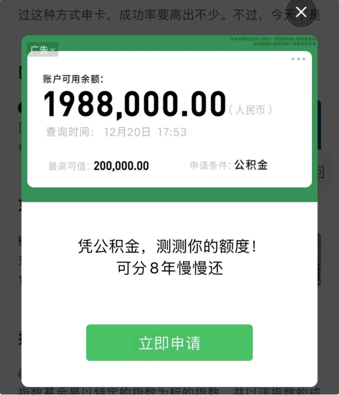 1641954740366426.png QQ截图20220112103148.png