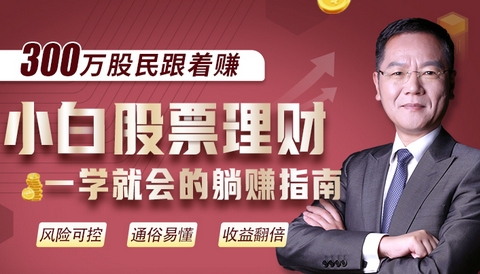 怎么知道股票明天涨跌 股票第二天走势如何判断