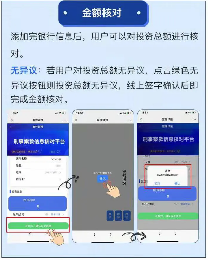 QQ截图20220119114208.png
