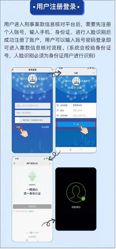 QQ截图20220119114135.png