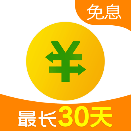 无业可以申请哪些贷款产品 哪些贷款比较好申请