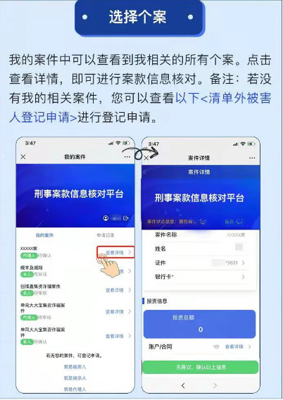 QQ截图20220119114148.png