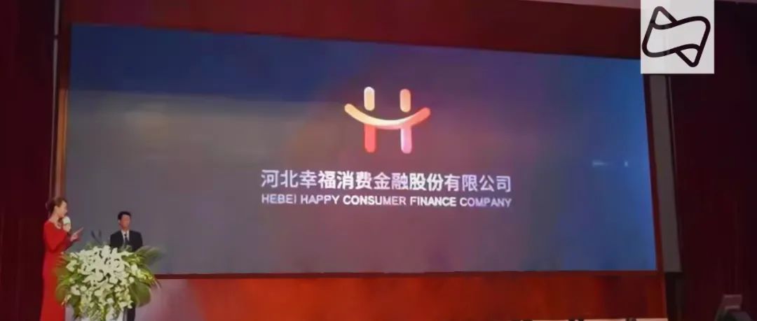 二股东2.5亿股权被冻结，幸福消费金融征信问题屡被投诉