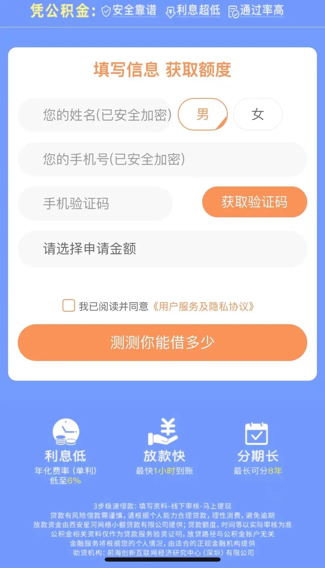 1641954722560236.jpg 微信图片_20220112103134.jpg
