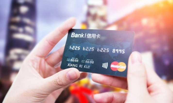 天下苦“信用卡分期手续费”久矣