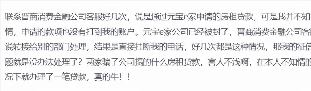 1641868725945558.png QQ截图20220111103811.png