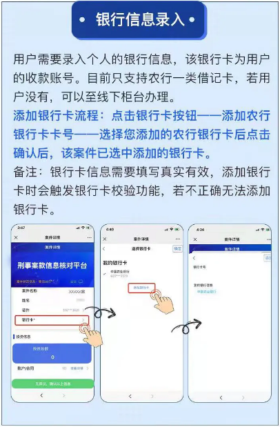 QQ截图20220119114159.png