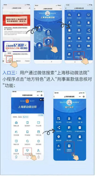 QQ截图20220119114120.png