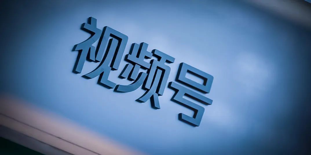 从零开始做视频，还能火吗？