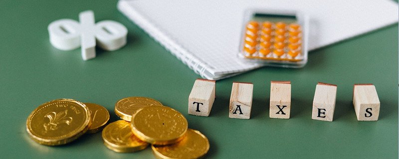 基金为什么有高开和低开 基金高开低开什么意思
