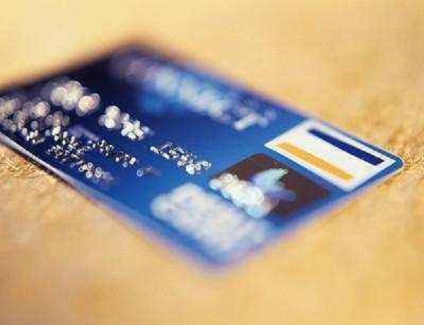 如何正确注销信用卡？可以从这几个方面入手！