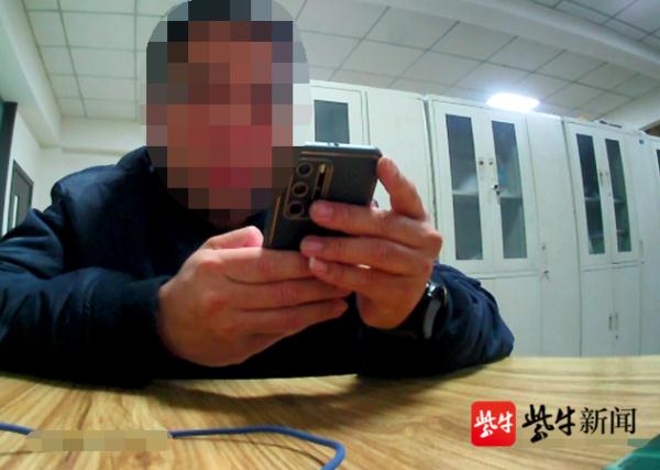 客服主动致电降低贷款利息？男子轻信被骗9万多