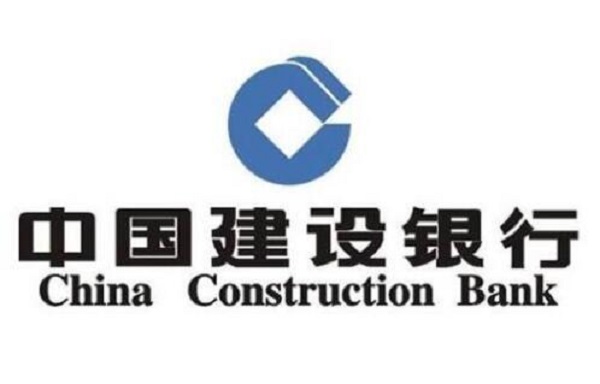 建行批了信用贷款为什么不下款？迟迟不放款怎么办？