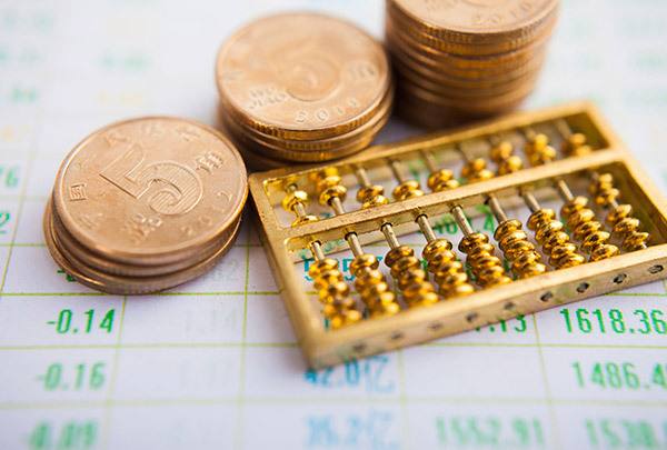 贷款利息多少正常？低于这个数都可以放心申请！