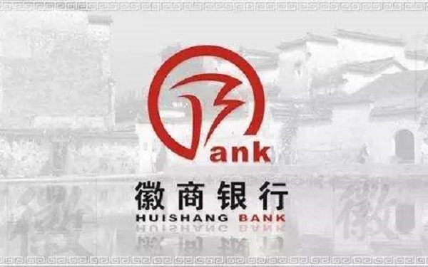 徽商银行装修贷好办吗？具体要怎么申请呢？